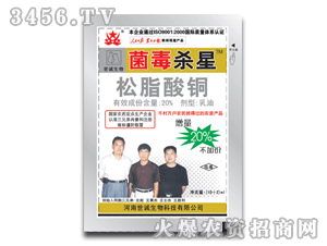 ���\(ch��ng)����������֬���~