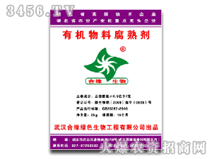 �Ͼ������ЙC(j��)���ϸ��섩