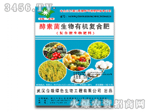 �Ͼ�������ؾ���(f��)�Ϸ���