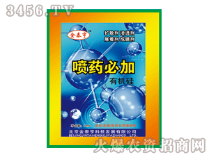 ��̩��-��ˎ�ؼ��ЙC(j��)��