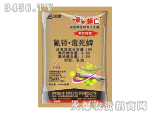 �������-��⏶�����