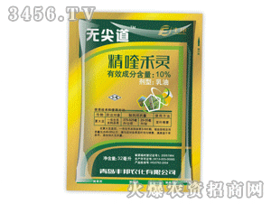 �o���-��୺��`