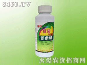 ����-�G�Z�����A200ml