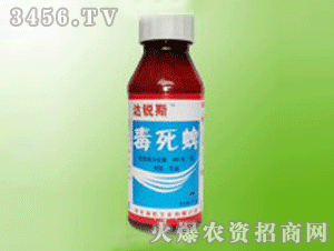 ����-�_(d��)�J˹������200m