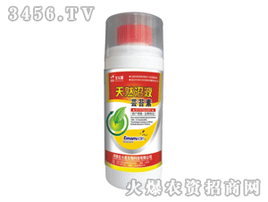 ������-��Ȼ��Һ�|̦��