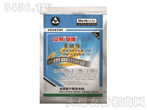 ������