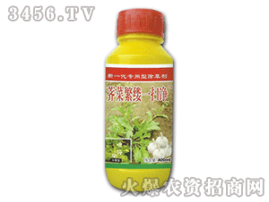 ̩�(y��ng)-��˷��|һ�߃�