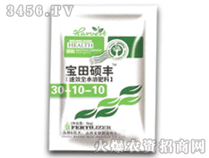 ����-��Чȫˮ�ܷ���30-10-10