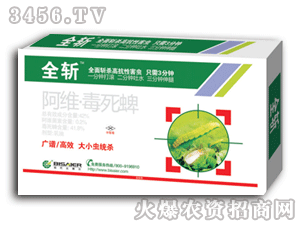 ��ِ��-ȫ��