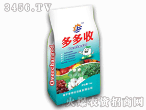 ������-΢�ʶ����2kg