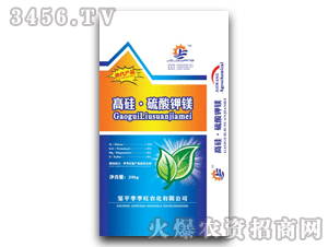 ������-�߹�������V20kg