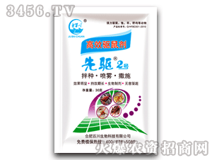 �ٴ�-��Ч�(q��)��-���(q��)2̖(h��o)