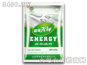 ������-�������h20-10-20