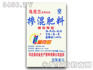 �������30-6-9