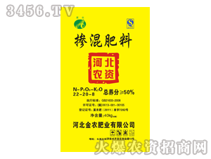 ���r(n��ng)-�������22-20-8