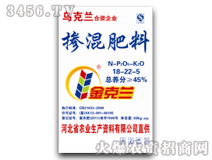 �������18-22-5