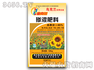 �������15-20-10