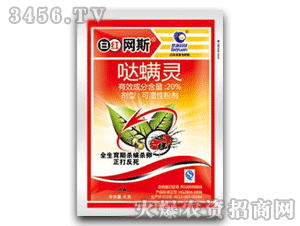 �׼t�W(w��ng)˹-�}���`