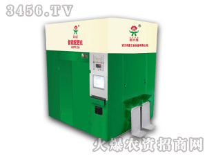 都興隆智能配肥機(jī)