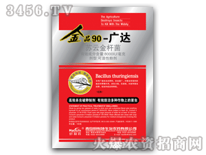 ��Ʒ�V�_-�K�ƽ�U��