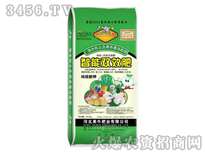 ��ţ-�����pЧ��18-10-20