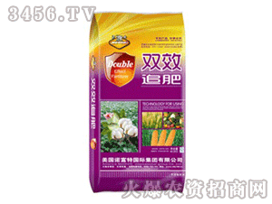 �pЧ׷�ʣ�����ɫ����-��ţ