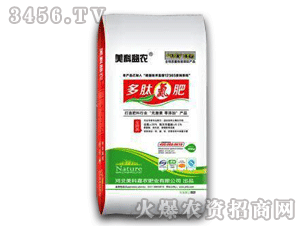 ���Ƽ��r(n��ng)-ȫ�I�B(y��ng)���ĵ���