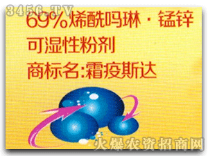 ���h-˪��˹�_(d��)-69%ϩ�������i�\�ɝ��Էۄ�