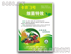 ����ʘI(y��)-���r(n��ng)3̖-��������