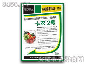 ����ʘI(y��)-���r(n��ng)2̖-��ù������Ч��������