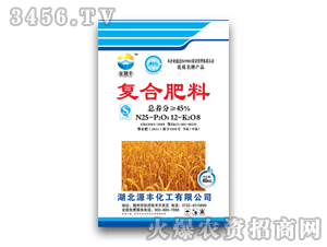 ��Դ�S-�ͺϷ���25-12-8