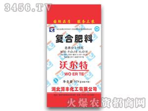 Դ�S-�֠���-�ͺϷ���16-16-16