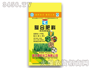 Դ�S-�֠���-�ͺϷ���25-14-6