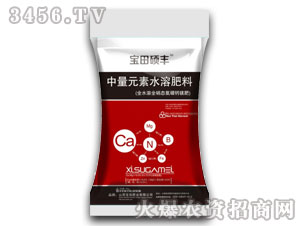 ����T�S-��΢��Ԫ��ˮ�ܷ���