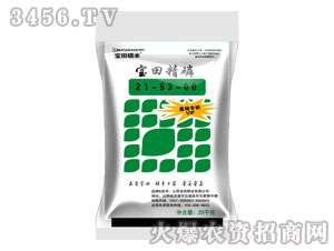 ����T�S-���ﾫ��21-53-00