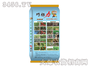 ־ͬ����-�ɿ���-�w��ˮ�ܷ�