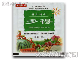 �G��-��ÏV�V��Ч��