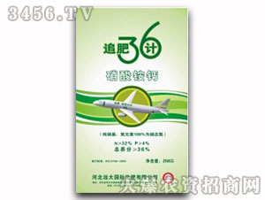 �h(yu��n)�������@�}-׷��36Ӌ