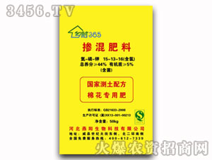 5%�������15-13-16-�޻����÷�