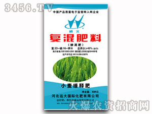 ��(f��)�����23-16-6����ጷʣ�-��Ԫ