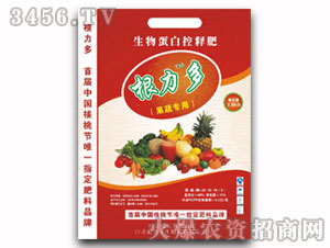 ��ጷ�-��������ߌ�(zhu��n)�÷�