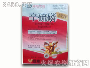 ������-�G���r(n��ng)ˎ