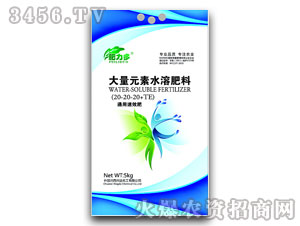 ����Ԫ��ˮ�ܷ���20-20-20+TE-������