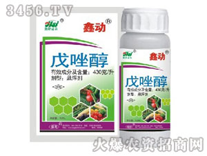 430g/L����-�΄�