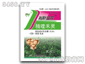 10.0%��୺��`-�˹���r