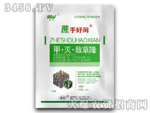 �ל申��¡-���ֺ��e