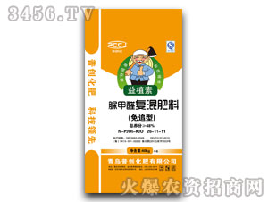 ���ȩ��(f��)�����26-11-11-��ֲ��