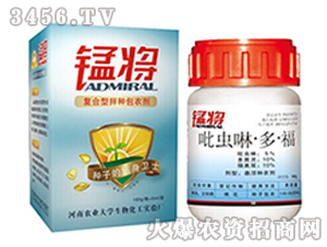 �ͺ��Ͱ�N����-�i��