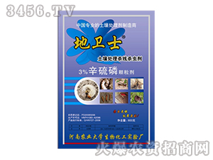 3%�������w����-���l(w��i)ʿ