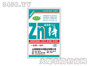 �߻���1+1�\-�S�̷ʘI(y��)